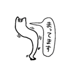 あれのすたんぷ（個別スタンプ：27）