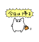 あれのすたんぷ（個別スタンプ：33）