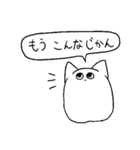 あれのすたんぷ（個別スタンプ：38）