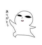 しらこ（個別スタンプ：1）