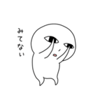 しらこ（個別スタンプ：6）