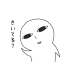 しらこ（個別スタンプ：13）