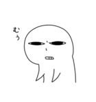 しらこ（個別スタンプ：14）