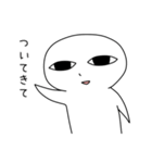 しらこ（個別スタンプ：20）