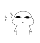 しらこ（個別スタンプ：33）