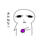しらこ（個別スタンプ：39）