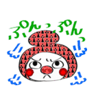 カブッてる（個別スタンプ：3）
