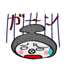 カブッてる（個別スタンプ：4）