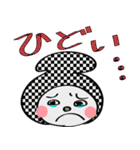 カブッてる（個別スタンプ：5）