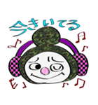 カブッてる（個別スタンプ：8）