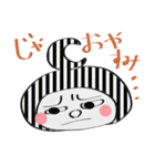 カブッてる（個別スタンプ：9）