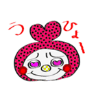 カブッてる（個別スタンプ：11）