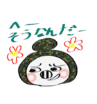 カブッてる（個別スタンプ：13）