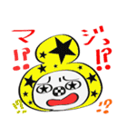 カブッてる（個別スタンプ：14）