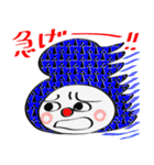 カブッてる（個別スタンプ：16）