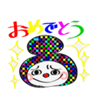 カブッてる（個別スタンプ：18）