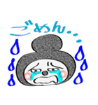 カブッてる（個別スタンプ：20）