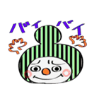 カブッてる（個別スタンプ：22）