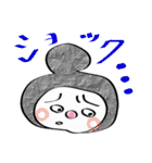 カブッてる（個別スタンプ：25）