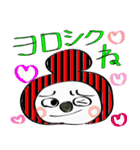 カブッてる（個別スタンプ：26）