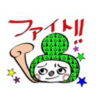 カブッてる（個別スタンプ：29）
