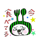 カブッてる（個別スタンプ：33）