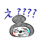 カブッてる（個別スタンプ：37）