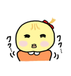 おしゃまなひよ子ちゃん（個別スタンプ：19）