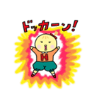 おしゃまなひよ子ちゃん（個別スタンプ：40）