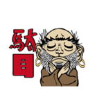 Damoおじさんと（個別スタンプ：2）