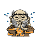 Damoおじさんと（個別スタンプ：18）