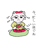 ミーニャン（個別スタンプ：28）