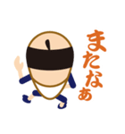 江戸よいとこ一度はおいで（個別スタンプ：5）