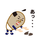 江戸よいとこ一度はおいで（個別スタンプ：6）