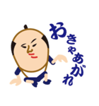 江戸よいとこ一度はおいで（個別スタンプ：10）