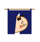 江戸よいとこ一度はおいで（個別スタンプ：16）