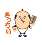 江戸よいとこ一度はおいで（個別スタンプ：21）