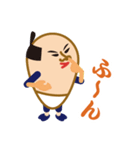 江戸よいとこ一度はおいで（個別スタンプ：22）