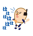 江戸よいとこ一度はおいで（個別スタンプ：25）