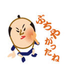 江戸よいとこ一度はおいで（個別スタンプ：30）