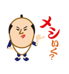 江戸よいとこ一度はおいで（個別スタンプ：31）