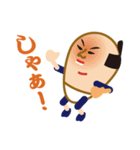 江戸よいとこ一度はおいで（個別スタンプ：39）