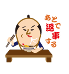 江戸よいとこ一度はおいで（個別スタンプ：40）
