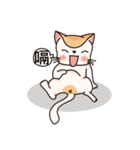HAPPY MIMI（個別スタンプ：22）