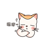 HAPPY MIMI（個別スタンプ：36）