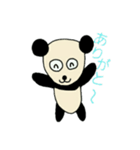 6才が描くパンダ（個別スタンプ：9）