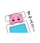 ぶーさんず。（個別スタンプ：37）