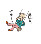 逆にのおにいさん（個別スタンプ：2）