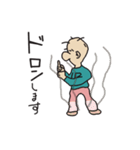 逆にのおにいさん（個別スタンプ：5）