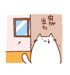デブ猫もふり／家族連絡用（個別スタンプ：36）